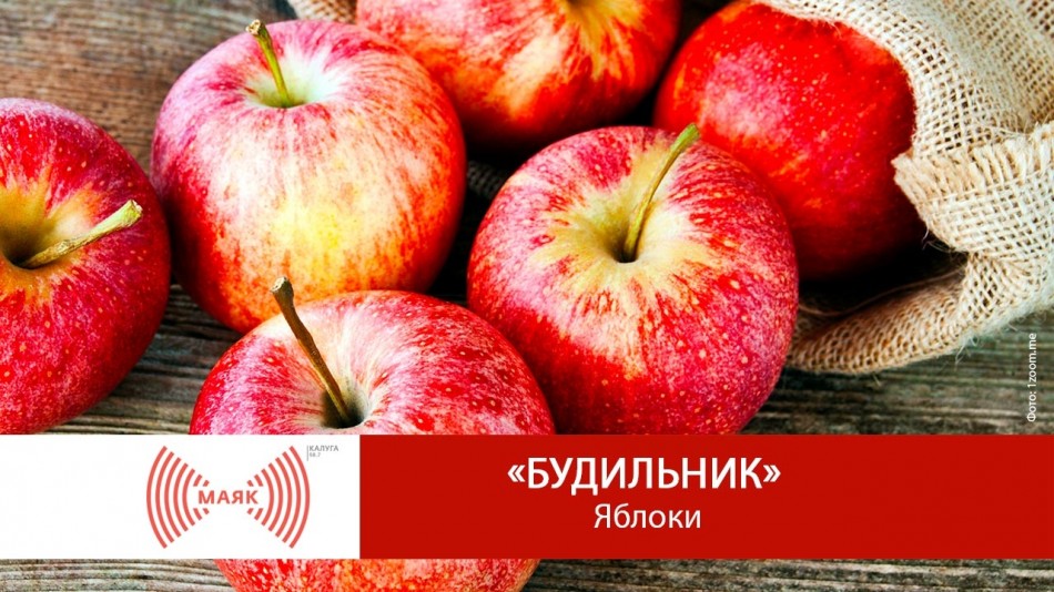 Пост---МАЯК.jpg