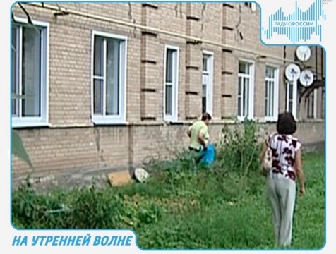 На утренней волне. Эфир от 19.09.2018 Тема: судьба военных городков
