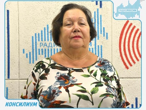 Консилиум. Гастроэнтерология