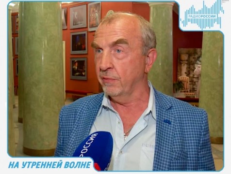 На утренней волне. Эфир от 21.09.2018 Тема: 242 театральный сезон