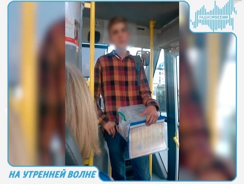 На утренней волне. Эфир от 25.09.2018 Тема: лжеволонтеры