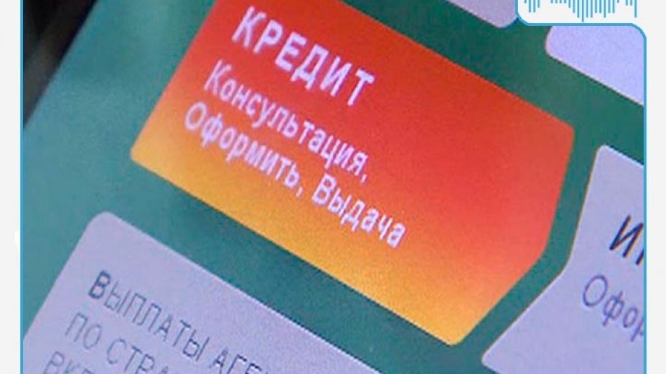 Обложка.jpg