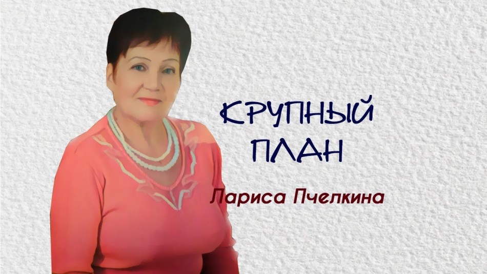 Обложка-КП-16-9-2.jpg