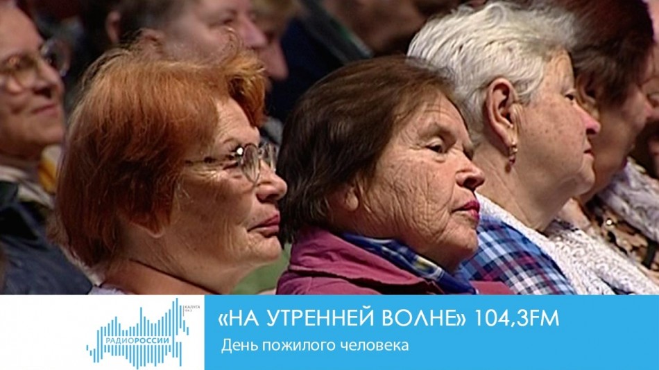 Радио-НУВ-1001.jpg
