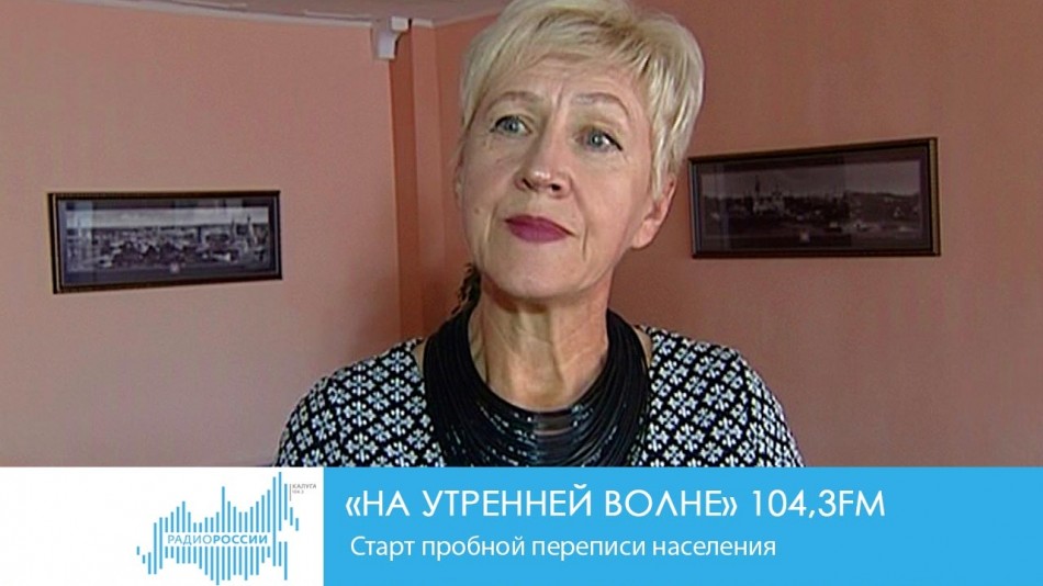 1002-Радио-НуВ.jpg