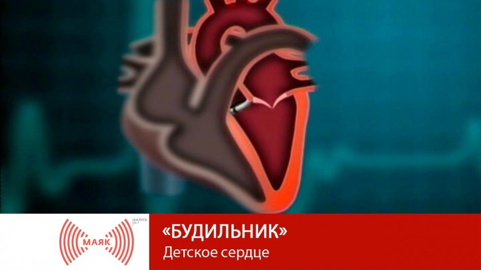 1002-МАЯК-буд.jpg