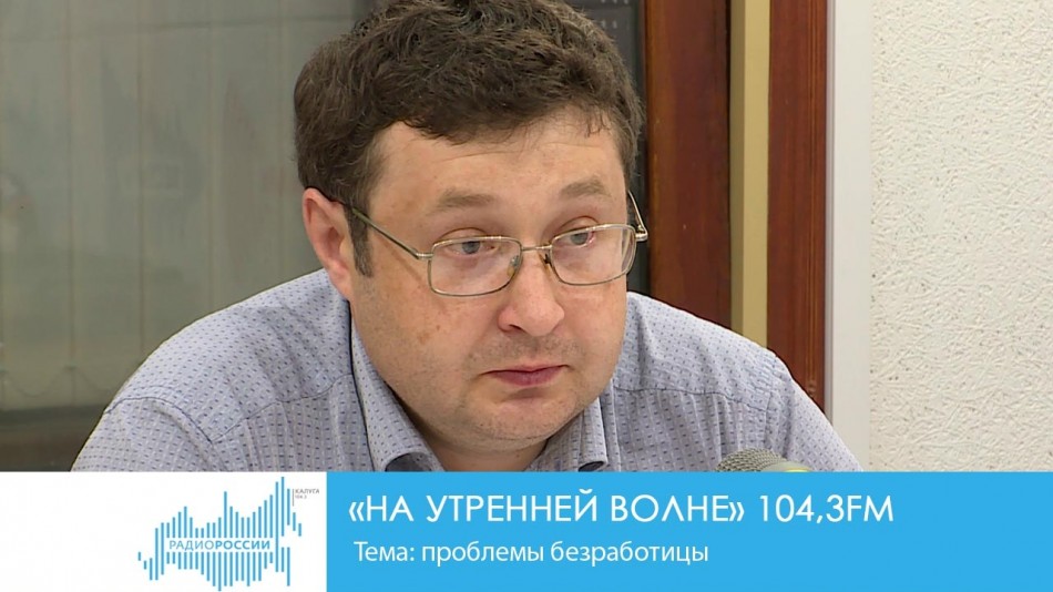 утро-4.10.jpg