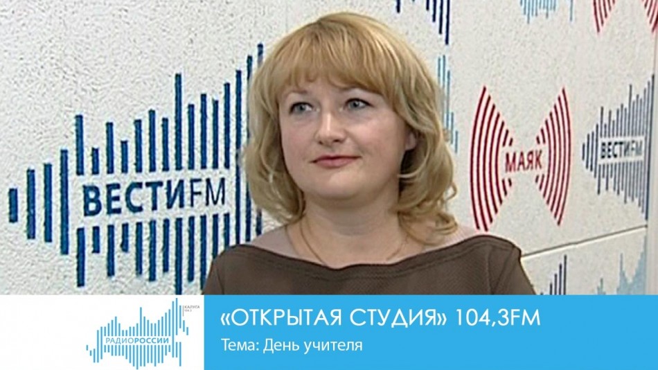 Любомудрова.jpg
