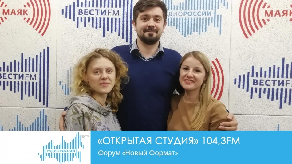 участники.jpg