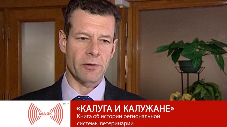 1008-МАЯК-КиК.jpg