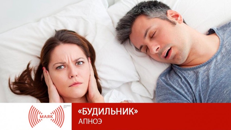 1009-МАЯК-Буд.jpg