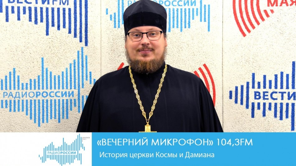 Церковь-2.jpg