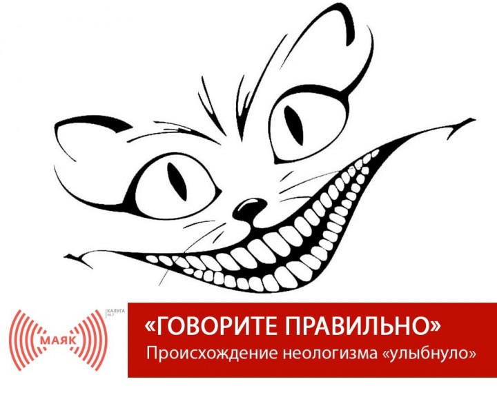 1010-МАЯК-ГП.jpg
