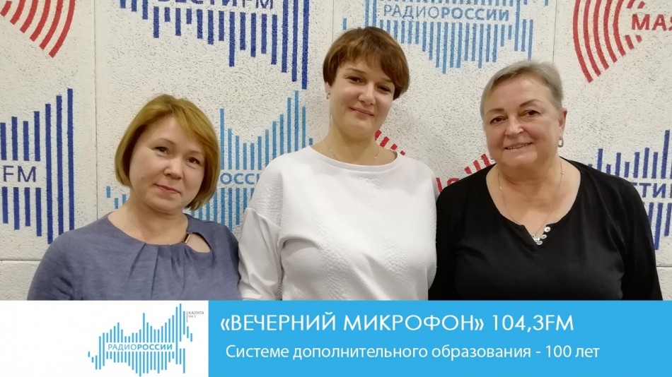 Вечер.jpg