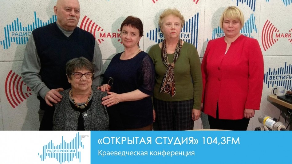 надо.jpg