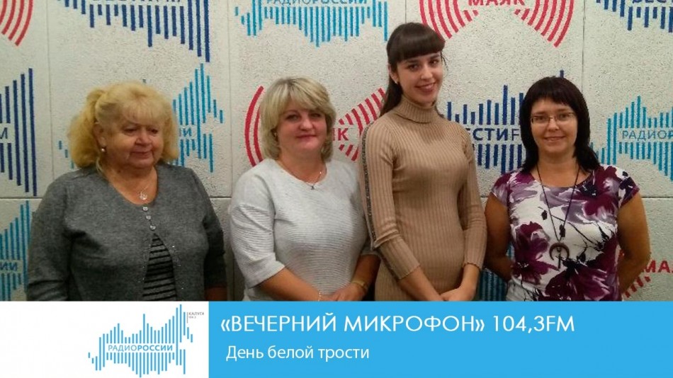 вечер.jpg