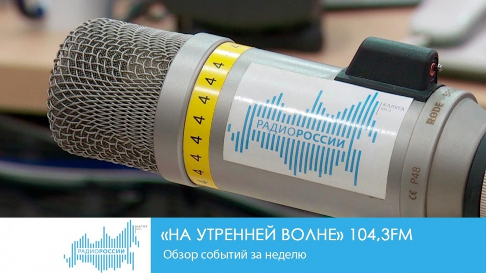 утро.jpg