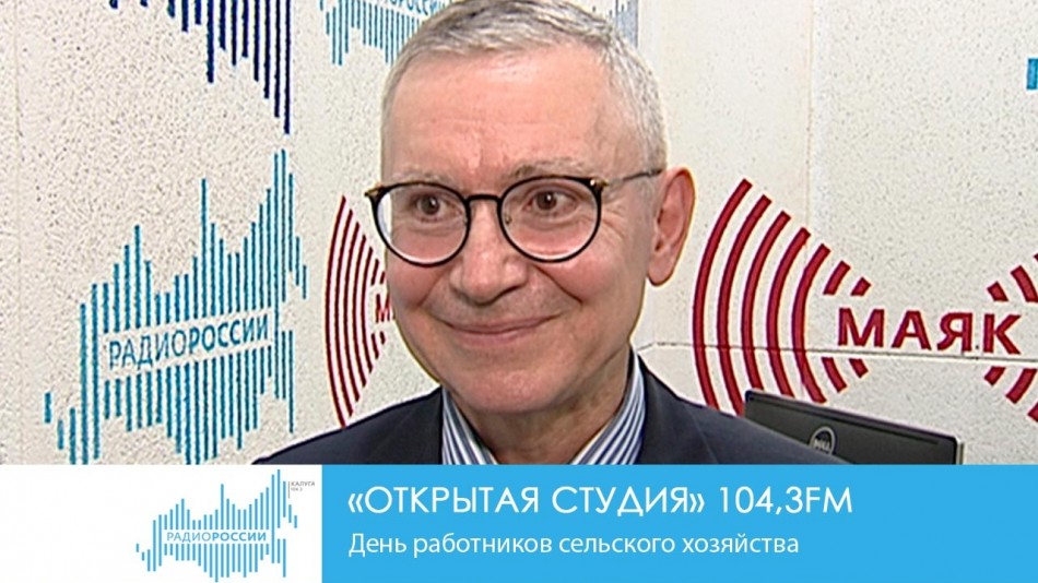деньок.jpg