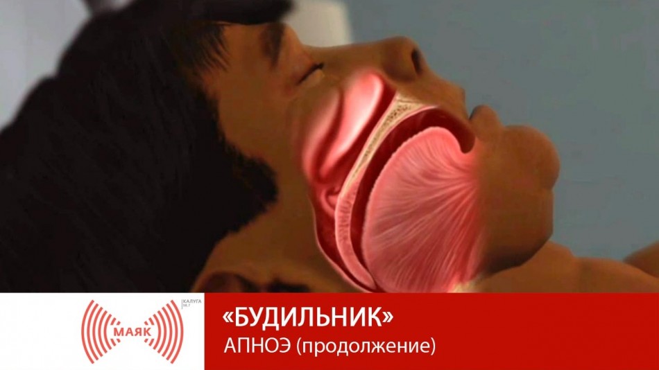 1016-МАЯК-Буд.jpg