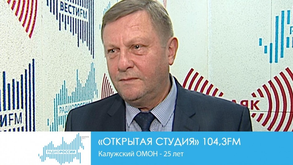 день.jpg