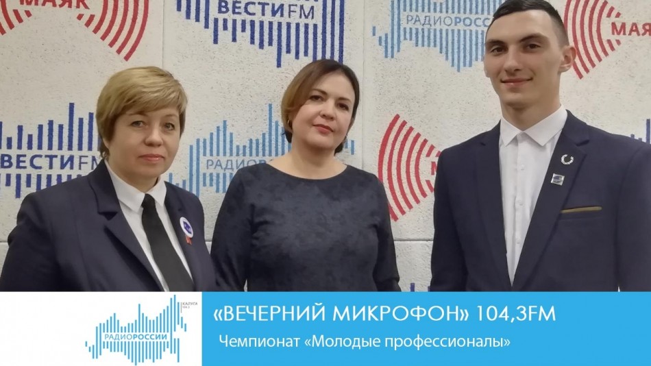 вечер-программа.jpg