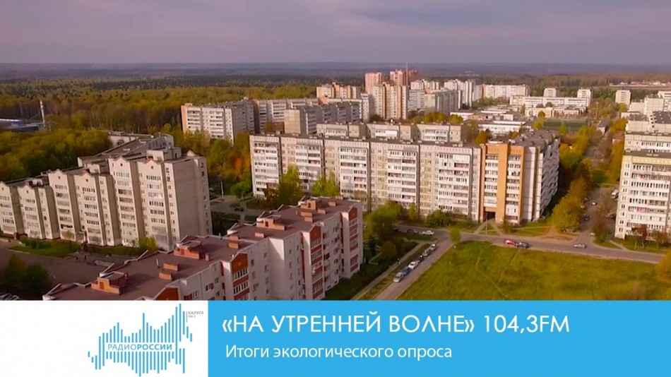 утро.jpg