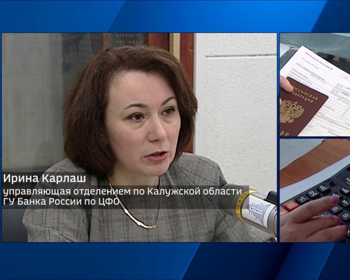 1016-Интервью.jpg