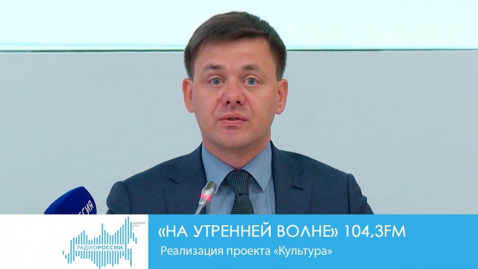 утро.jpg