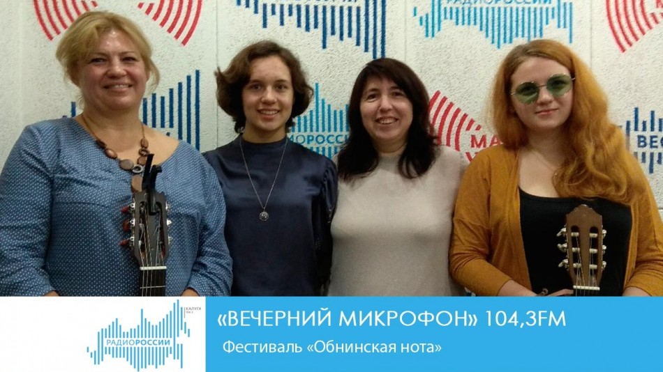 вечер.jpg