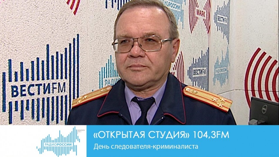 день.jpg