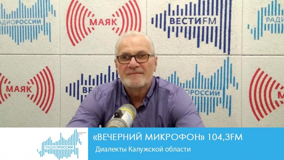 вечер.jpg