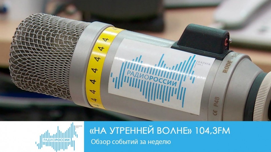 утро.jpg
