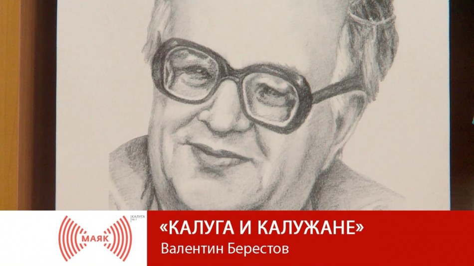 1022-МАЯК-КиК.jpg