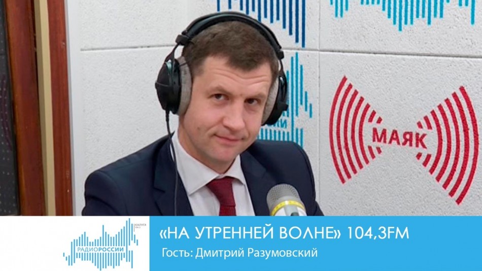 утро.jpg