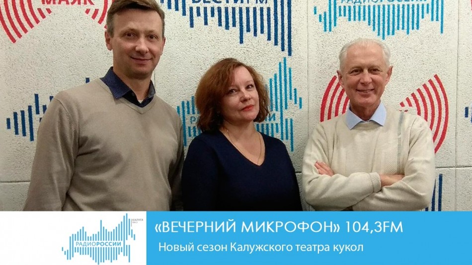 вечер.jpg