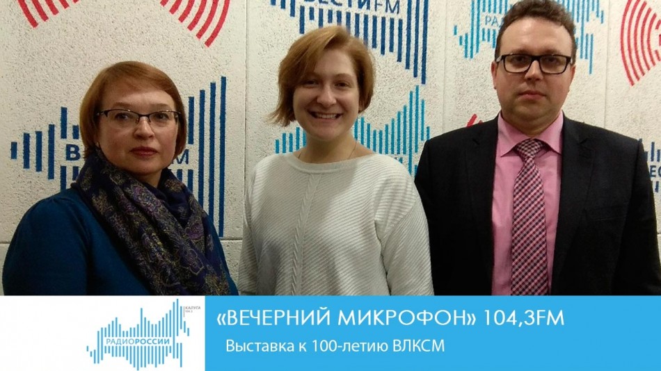 надо.jpg