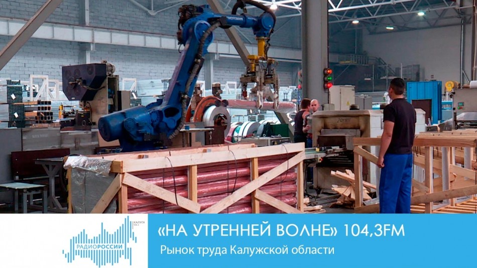 утро2.jpg