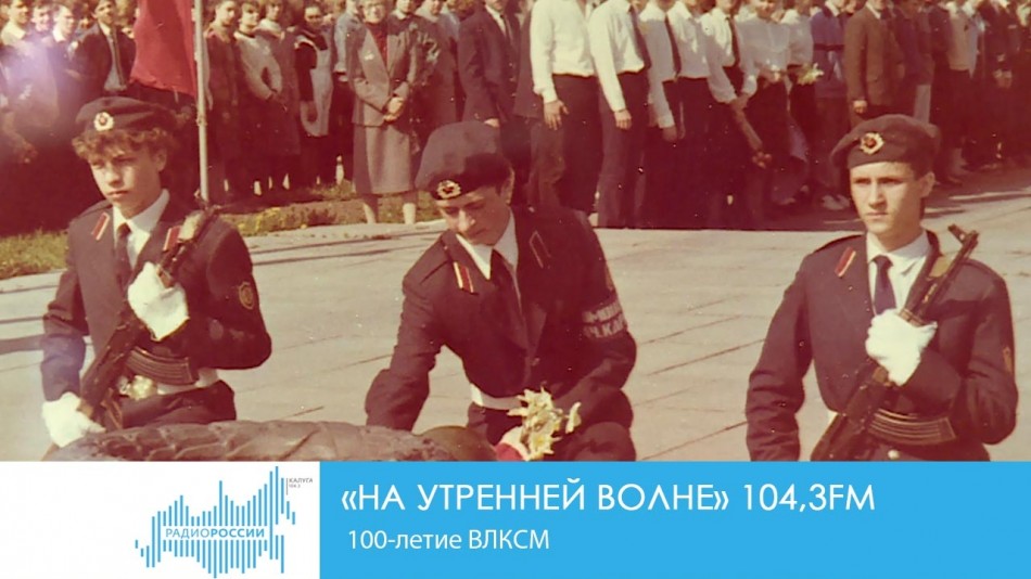 утро.jpg