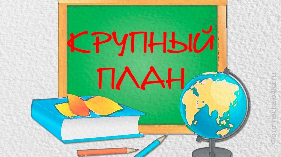 1027_Радио-КП.jpg