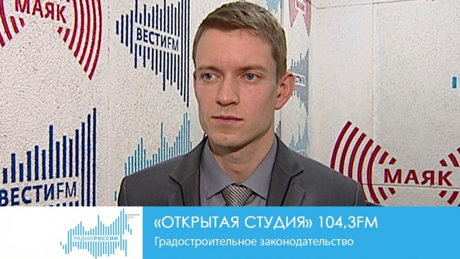 день.jpg