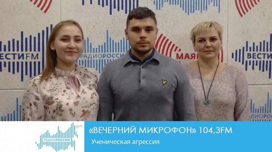 вечер.jpg