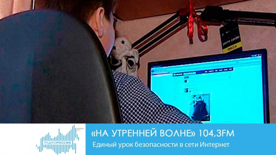 утро2.jpg