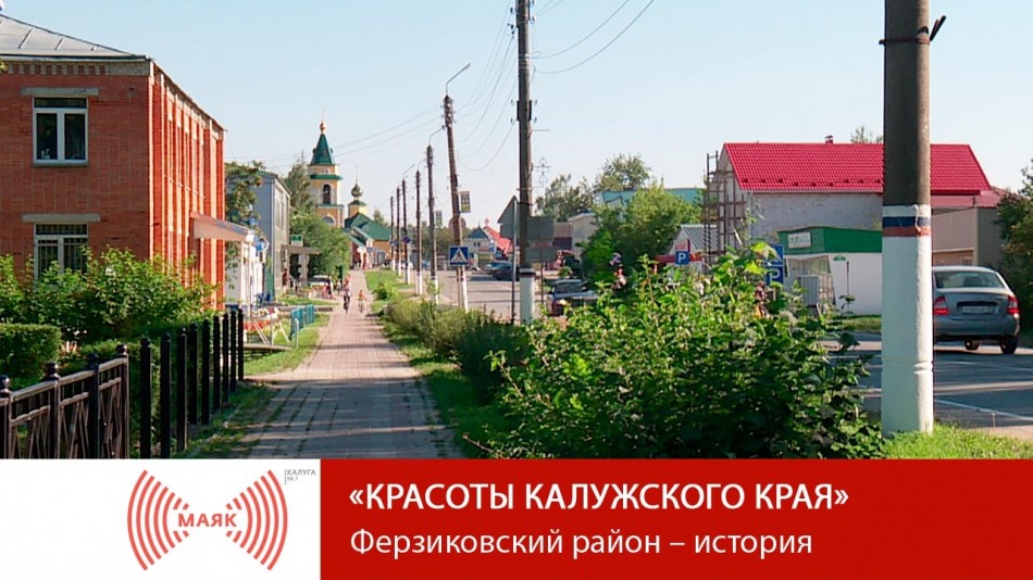 1030-МАЯК-ККК.jpg