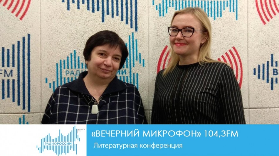вечер.jpg