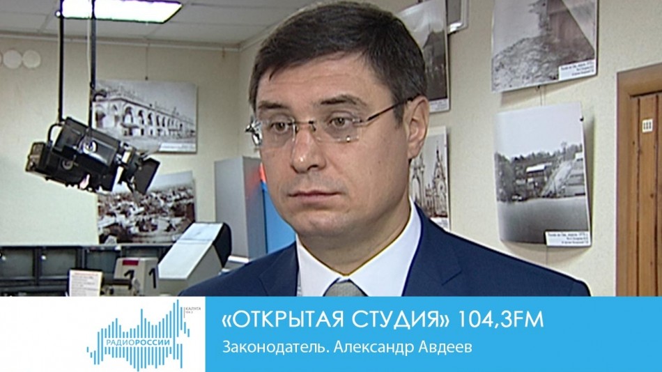 день3.jpg