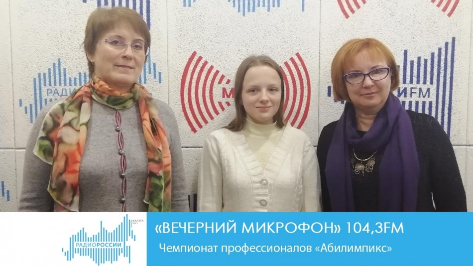 вечер.jpg
