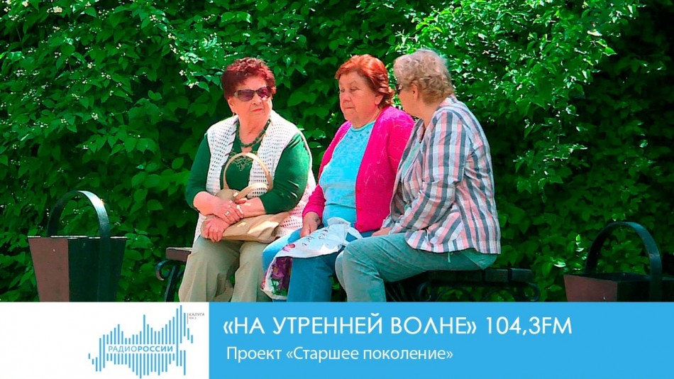 утро2.jpg