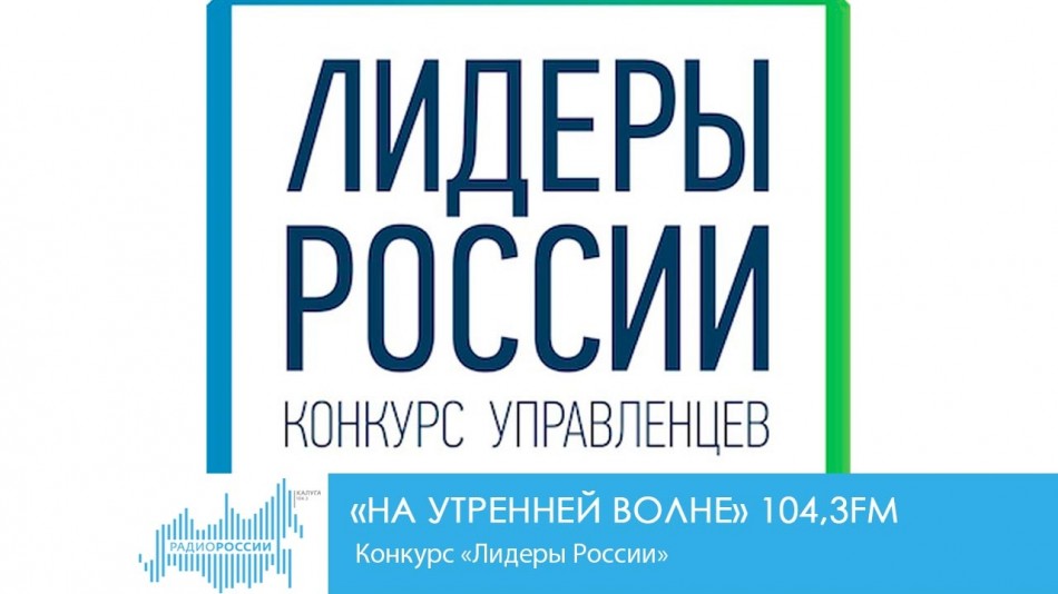 утро.jpg