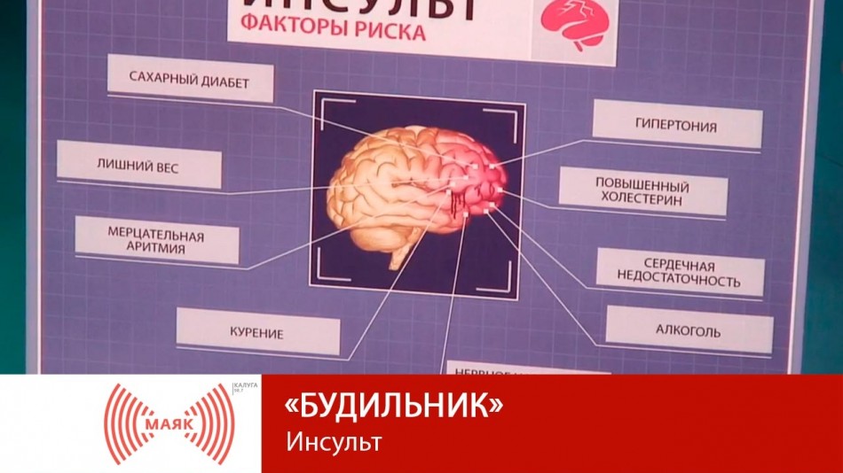 1106-МАЯК-Буд.jpg