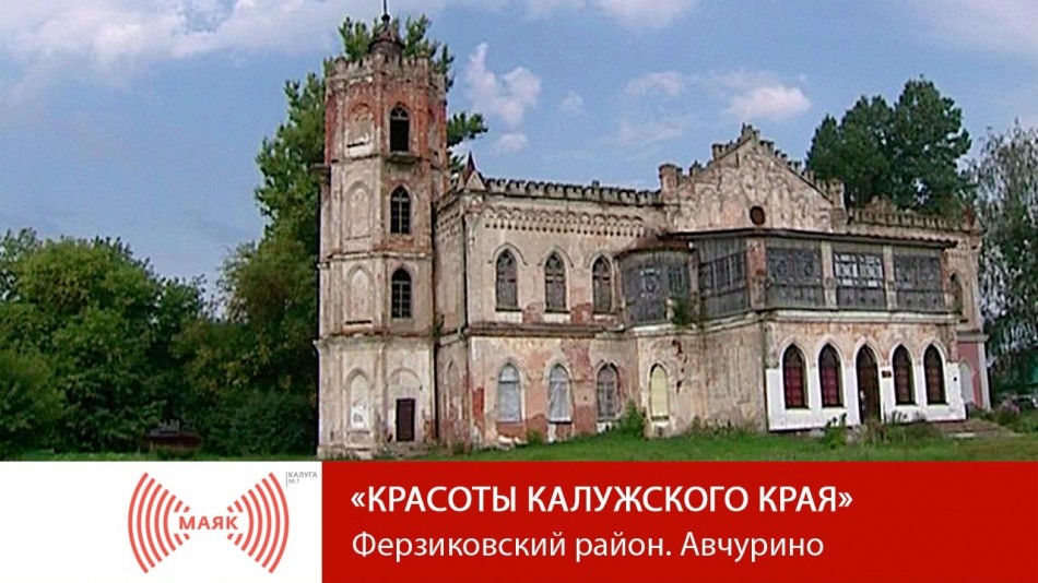 1106-МАЯК-ККК.jpg